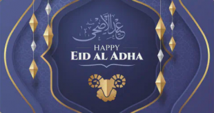 Eid Mubarak v2